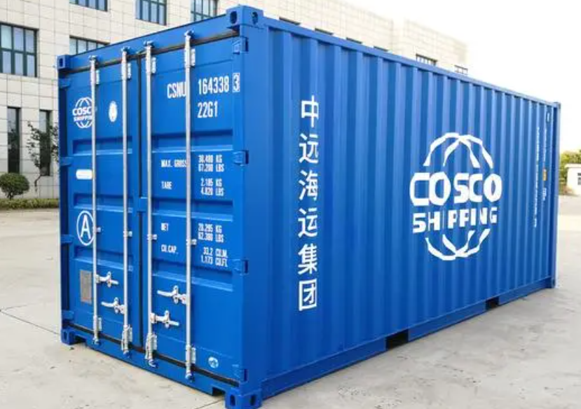 荔湾20尺全新集装箱出售